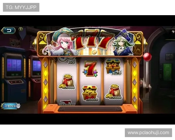 多款热门老虎机游戏下载支持支付宝提现，安全稳定让你玩得更尽兴