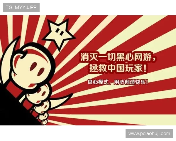 澳门金砂游戏在线平台推荐，安全可靠的游戏环境让你尽情享受每一次投注乐趣